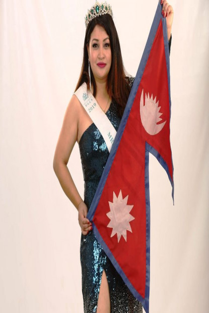 मिसेस नेपालको आवेदन खुल्यो